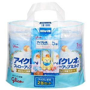 固力果 婴幼儿牛奶粉 二段 800g*2罐 送便携装