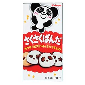 Kabaya卡巴呀熊猫头牛奶巧克力夹心饼干 38g×10盒