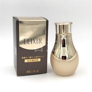资生堂ELIXIR怡丽丝尔优悦活颜凝缩精华蜜35ml 面部保湿精华液 小魔瓶
