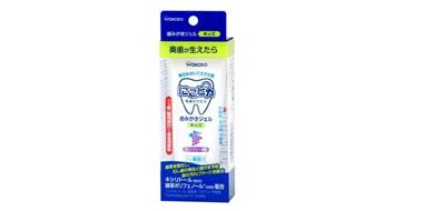 Wakodo和光堂 无氟儿童牙膏葡萄味 55g