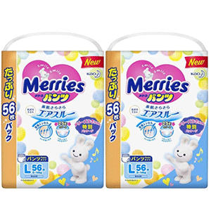 新版花王 Merries 拉拉裤 L56*2( 9~ 14kg )