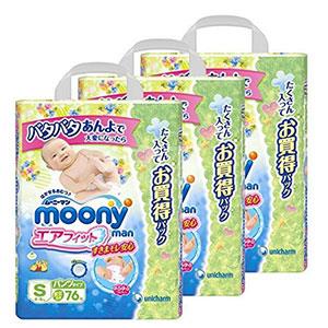 Moony尤妮佳拉拉裤男女共用 S76枚*3包 228枚（4-8kg ）