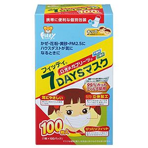 日亚一波Fitty 7Days、unicharm 儿童/成人口罩低至9折