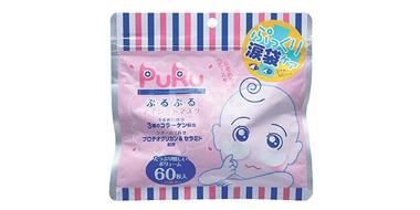 Spc Puru玻尿酸泪袋修护眼膜 60枚
