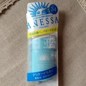 资生堂安耐晒SPF34 儿童婴儿防晒霜25ml