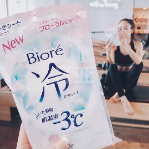 Biore碧柔 -3℃ 冷感 身体清凉湿巾 三款可选