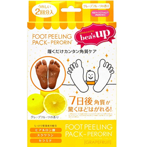 日本素数 foot peeling 7日变化嫩白足膜 1对 柠檬香