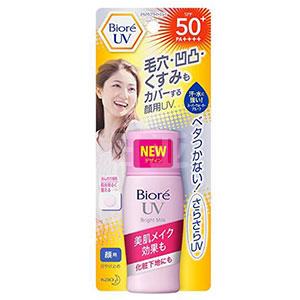 Biore碧柔 UV美肌防晒乳SPF50+/PA++++ 30ml