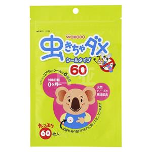和光堂 婴儿儿童驱蚊贴  60枚