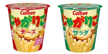Calbee卡乐比薯条杯装 58g×12个 芝士味