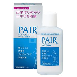LION PAIR水杨酸祛痘爽肤水120ml 去闭口性粉刺