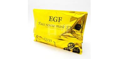 SPC EGF美白抗皱祛斑保湿补水面膜 40枚/包
