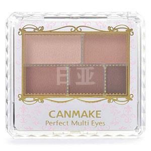 2019年新色！Canmake 五色眼影 05# 杏仁摩卡色