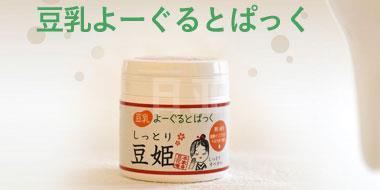 本家豆花庵 豆姬发酵豆腐面膜150g