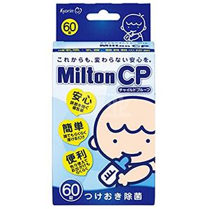 Milton CP婴儿奶瓶奶嘴餐具 除菌消毒片 60片