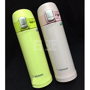 Zojirushi象印SM-PB30-PP保温杯 300ml 两色