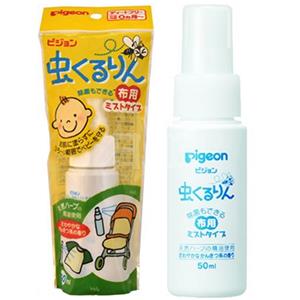 Pigeon贝亲天然桉树提取精华驱蚊喷雾50ml