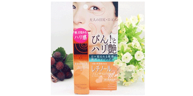 Kiss Me Va+Q10+玻尿酸+胶原蛋白 嘴角眼角保湿抗皱眼霜 15g