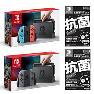 补货！Nintendo 任天堂 SWITCH 游戏机（带膜版） 两色