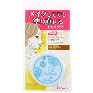 黑龙堂 Privacy隐形毛孔控油防晒蜜粉 SPF50+ PA++++ 3.5g