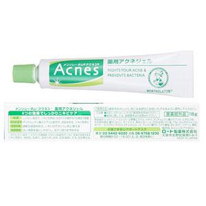 ROHTO乐敦  Acnes祛痘祛粉刺啫喱膏18g