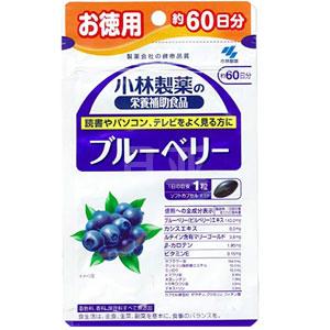 KOBAYASHI小林制药 蓝莓护眼精华颗粒 60粒
