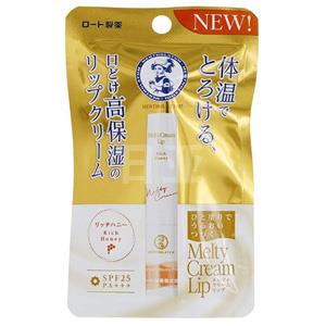 曼秀雷敦 高保湿润唇膏 蜂蜜味 2.4g