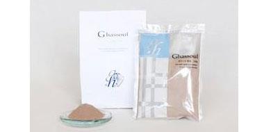 Naiad摩洛哥Ghassoul天然火岩泥粘土清洁面膜粉150g