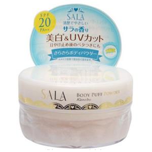 Kanebo 嘉娜宝 SALA Body Puff Power 美白防晒身体粉 40g