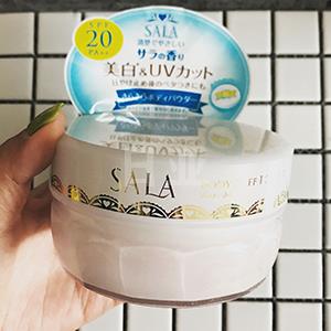 嘉娜宝sala美白保湿防晒身体粉 40g