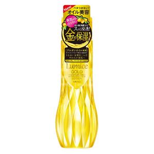 UTENA佑天兰 Lumice 摩洛哥精油黄金 渗透保湿化妆水 200mL