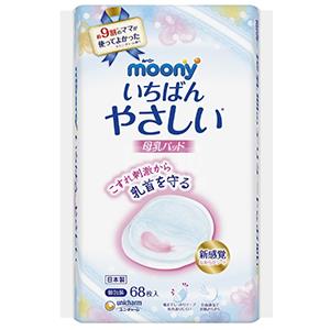 Moony 尤妮佳 防溢乳垫 68片
