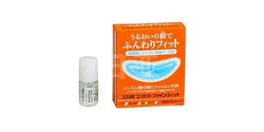 LION狮王 隐形眼镜 辅助液 5ml*2瓶
