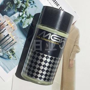 资生堂 MG5补水控油绿茶清爽男士乳液150ml