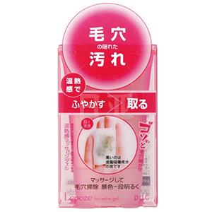 PDC 温热感清洁毛孔去黑头凝胶 60g