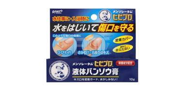 Mentholatum 曼秀雷敦 ROHTO 液体创可贴