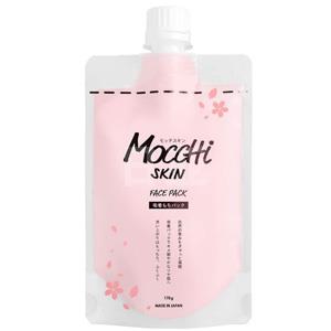 19年冬季樱花限定 MOCCHI 清洁保湿修护面膜 170g