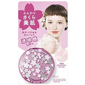 艾杜莎Ettusais樱花限定款  定妆蜜粉饼5.5g
