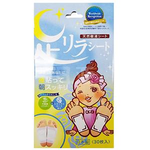 上新款 日本树之惠 天然树液足贴 玫瑰30枚