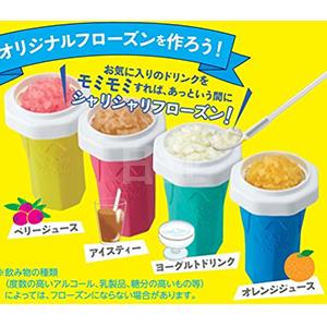 DOSHISHA创意自制冰激凌杯 DIY雪糕奶昔果汁杯DFZ-16YL