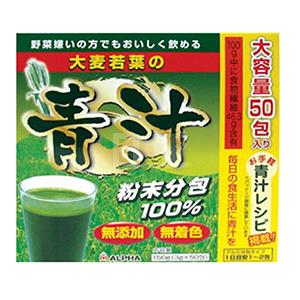 安进堂药业 大麦若叶青汁100% 3g×50包