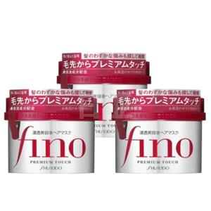 新低！Shiseido资生堂Fino浸透美容液发膜230g×3新低1976日元
