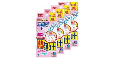 小林制药退热贴 粉色敏感肌肤以及2岁以下孩子使用  (12+4枚)×4