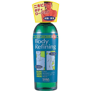 SANA Estenybody沙龙级净肤美背控油抗痘去印喷雾300ml