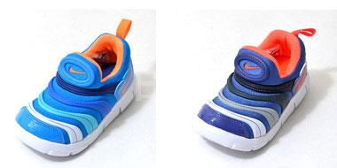 Nike耐克毛毛虫小童机能运动鞋降价至3990日元（约￥243）