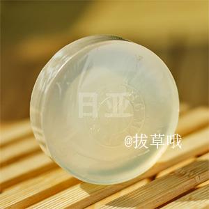 DHC 橄榄蜂蜜滋养 洁面皂 90g