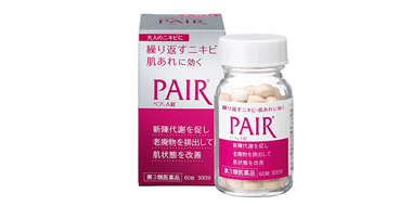Lion狮王 Pair A 锭 祛痘祛印暗疮祛斑美白丸60粒