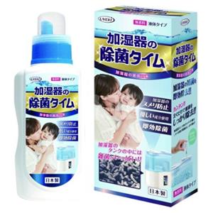 UYEKI 加湿器杀菌剂空气净化器 500mL