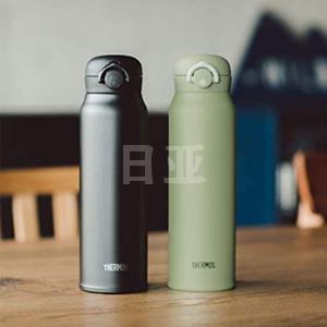 Thermos膳魔师 真空隔热保温杯  JNR-751 750ml