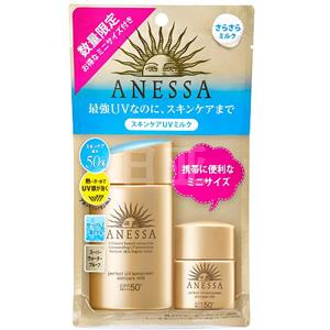 2020限定版 资生堂 ANESSA 安耐晒 小金瓶防晒霜 60ml+10ml